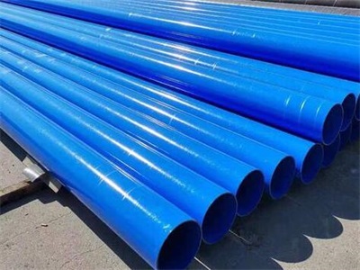 乌兰察布涂塑钢管表面出现褐色锈斑怎么处理?